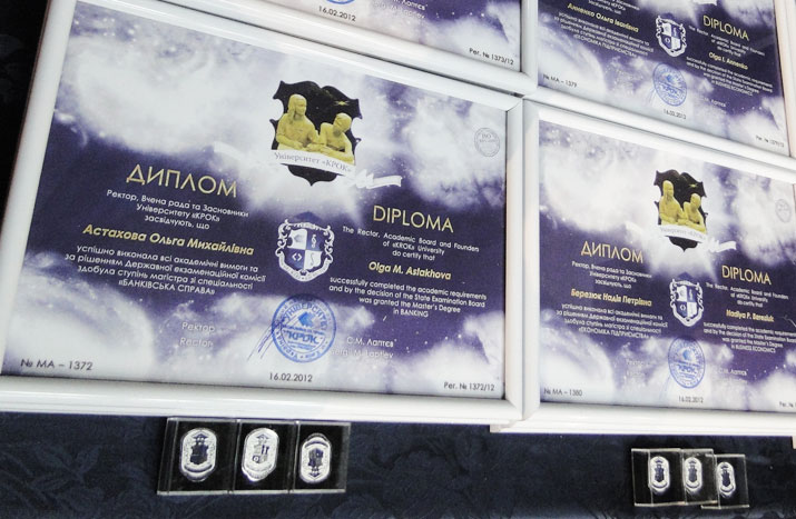 Банківська справа