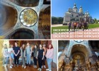 Туризм: екскурсія до Софії Київської