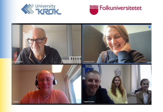 Онлайн-зустріч з Folkuniversitetet Stockholm