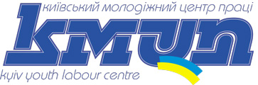 Київський молодіжний центр праці