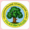 Національний природній парк «Голосіївський»