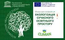 *Зображення з різними мобільними девайсами*