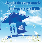 Лого АВУ «КРОК»