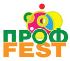 «ПРОФ Fest»