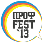 Вітаємо учасників профорієнтаційного фестивалю ПРОФ Fest!