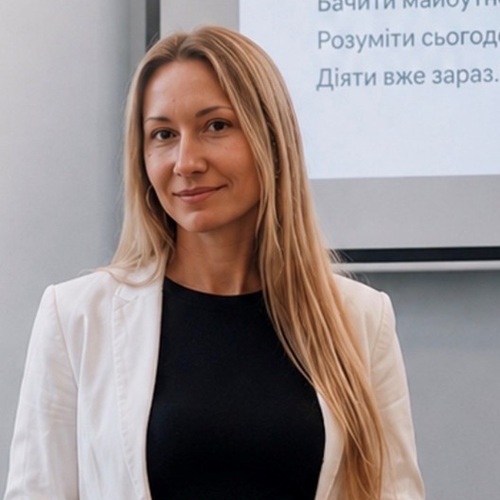 Мотузенко Оксана Володимирівна
