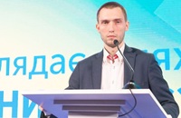 Сириця Тарас Федоровича