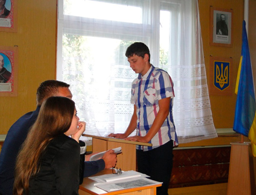 Циклова комісія оціночної діяльності