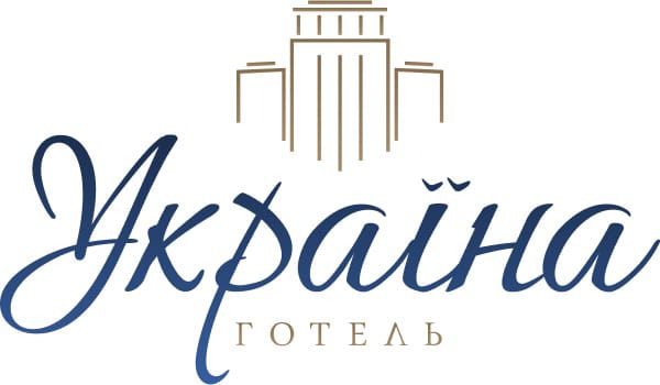 ГОТЕЛЬ 'УКРАЇНА'