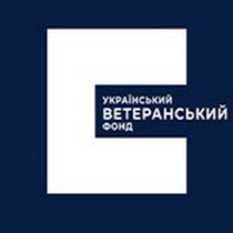 Український ветеранський фонд