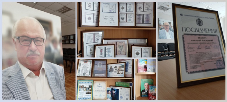 Фото аудиторії