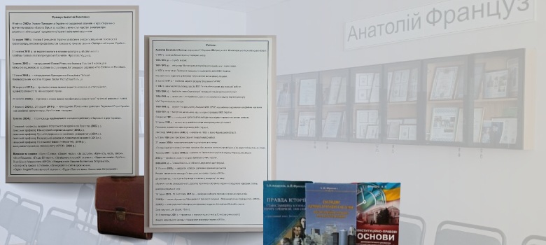 Фото аудиторії