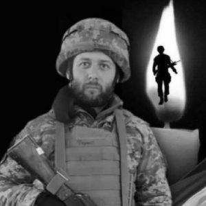 Ситенко Олександр Сергійович