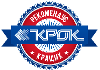 КРОК рекомендує