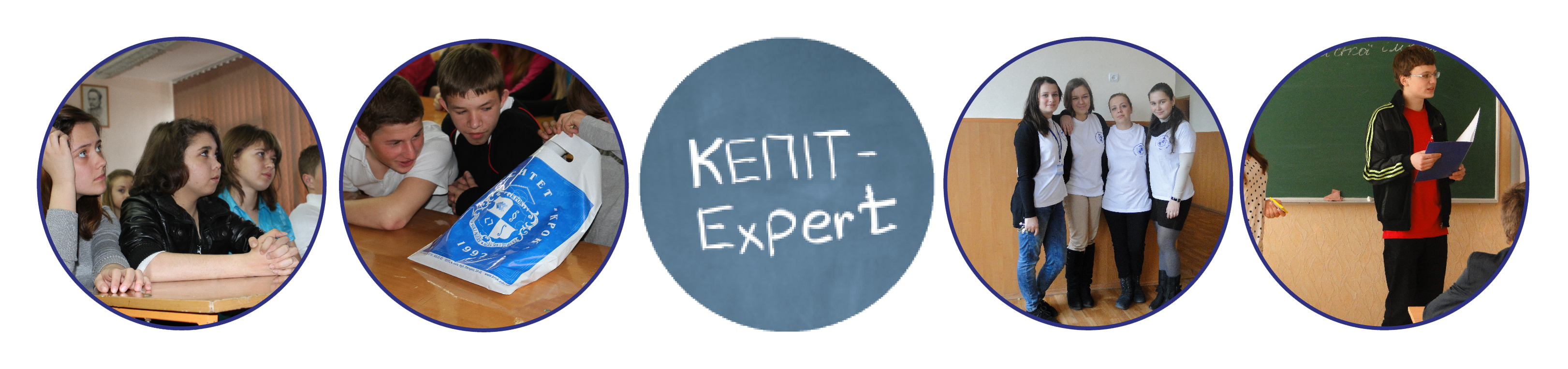 «КЕПІТ-Expert»