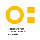 Міністерство освіти і науки України