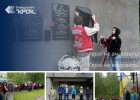 Вшанування загиблих ГЕРОЇВ: студентів та випускників