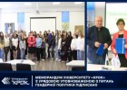 Меморандум Університету «КРОК» з Урядовою уповноваженою з питань гендерної політики підписано