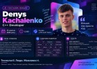 Лекція «Вайб-кодинг і ШІ без рожевих окулярів»