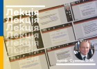 Лекція для майбутніх управлінців магістрів