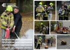 Протипожежні навчання: хвилини, що рятують життя