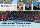 10й Міжнародний тиждень в Університеті Фоджа (Італія)