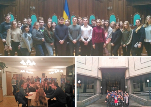 Студенти КЕПІТу відвідали Конституційний Суд України