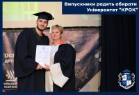 Випускники радять обирати Університет