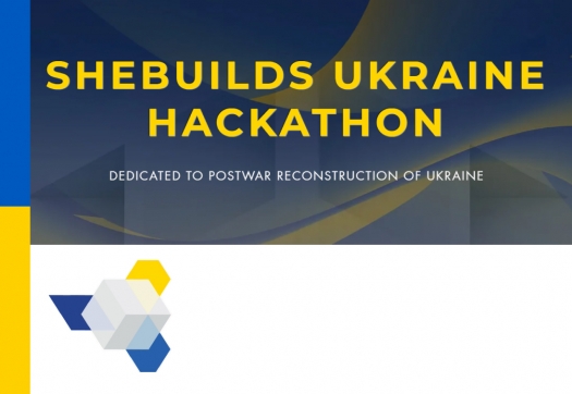 Вперше в Україні: хакатон для українських студенток!