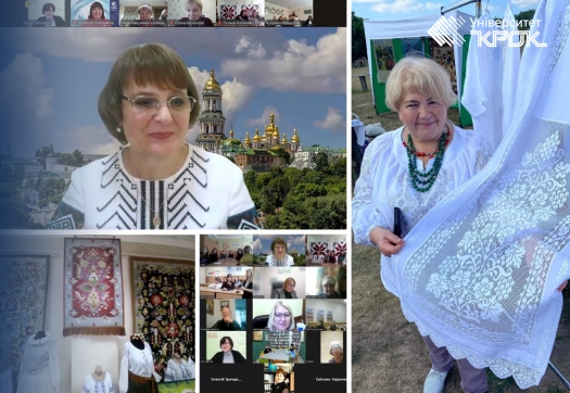 Круглий стіл &laquo;Вишивка &laquo;білим по білому&raquo; та килимарство Решетилівки у контексті охорони &laquo;живої спадщини&raquo; України&raquo;з нагоди Міжнародного дня нематеріальної культурної спадщини