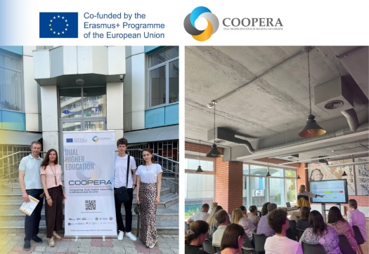 Зустріч партнерів проєкту COOPERA