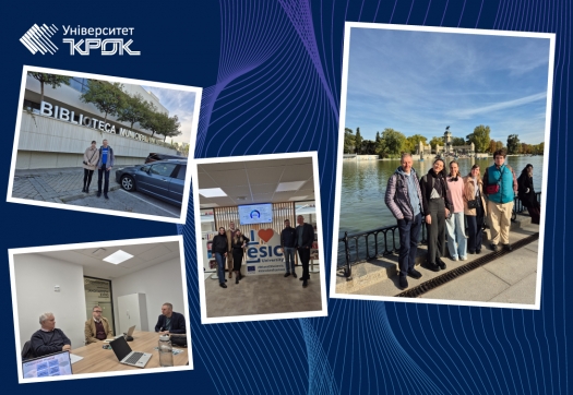 Візит до Університету ESIC