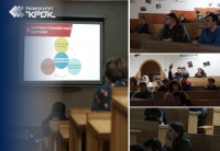 Майстер-клас від військового психолога