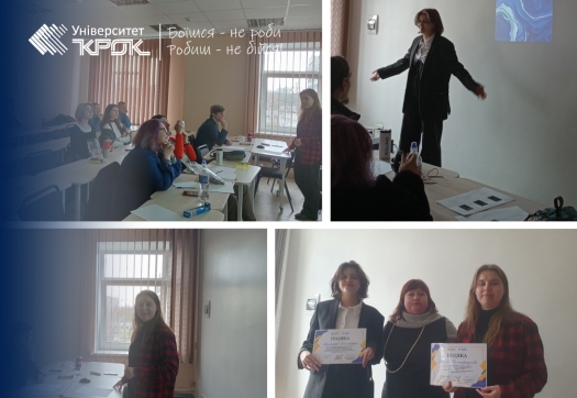 Психологічний фестиваль неідеальних людей