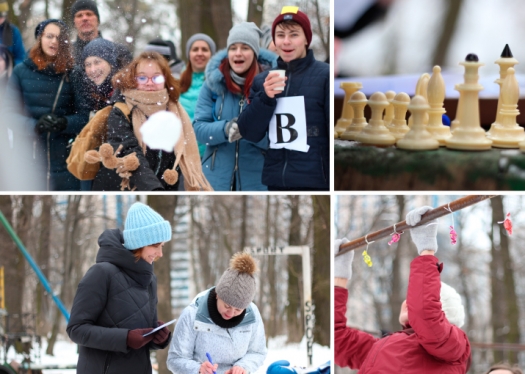 Зимовий вікенд – 2019