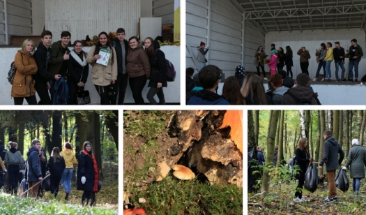 Екологічний клуб однодумців «ЛОТОС»  став учасником загальноміської акції «Давайте чистий ліс на ВДНГ!»