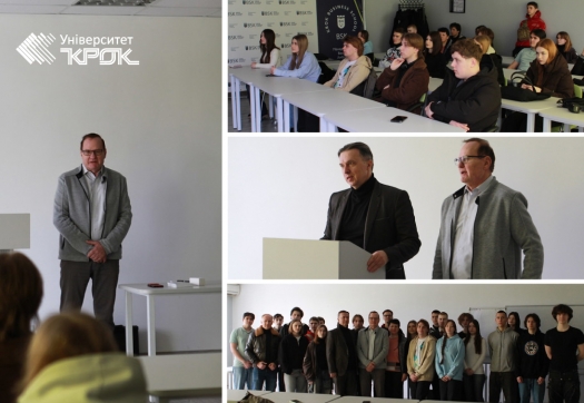 Кар'єра у компанії з німецьким капіталом+менеджментом