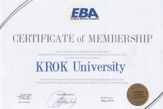 Університет «КРОК» – член Європейської бізнес-асоціації!