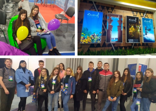 Студенти спеціальності «Туризм» відвідали 26-й Міжнародний туристичний салон UITМ «Україна»