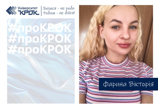 Правники рекомендують дистанційну форму навчання