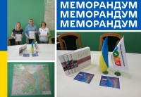 Меморандум про співпрацю Університету «КРОК» з Управлінням туризму та промоцій КМДА і Київським центром розвитку туризму