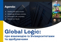 Зустріч здобувачів ОП «Комп’ютерні науки» із Global Logic