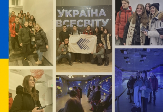 Студрада відвідала мультимедійне шоу 360° «Україна всесвіту»
