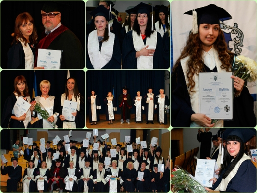 Церемонія вручення дипломів