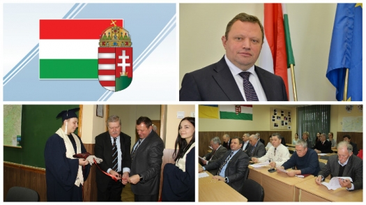 Відкрита лекція Посла Угорщини в Україні