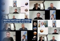 Маркетинговий апгрейд: переналаштовуємо під ритм ринку