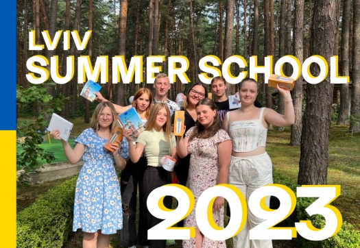 Підсумки участі активістів Коледжу у Lviv Summer School 2023