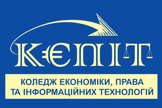 Наукове товариство для студентів Коледжу