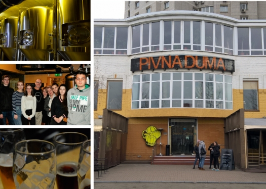 Туризм: екскурсія до ресторану з пивоварнею «Пивна Дума»
