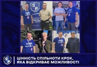 Цінність спільноти КРОК, яка відкриває можливості